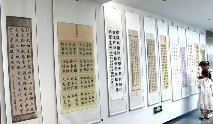 00152.MTS_20260601_085904.768_副本.jpg 00152.MTS_20260601_085904.768_副本.jpg