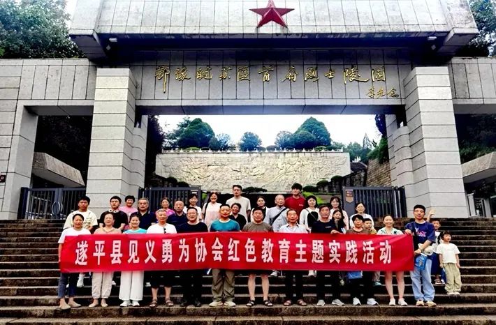微信图片_20240729175345.jpg