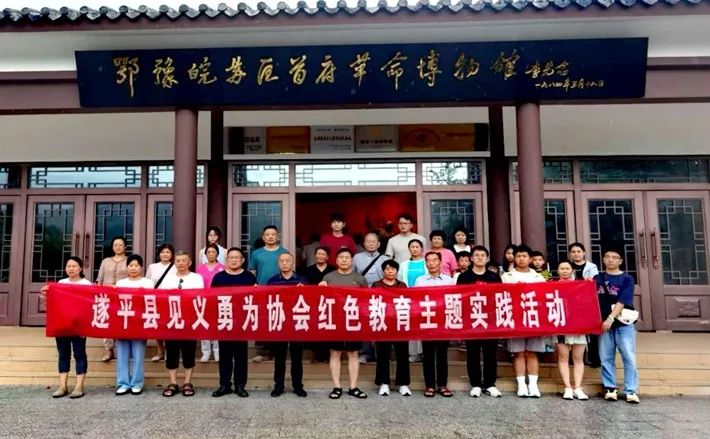 微信图片_20240729175405.jpg